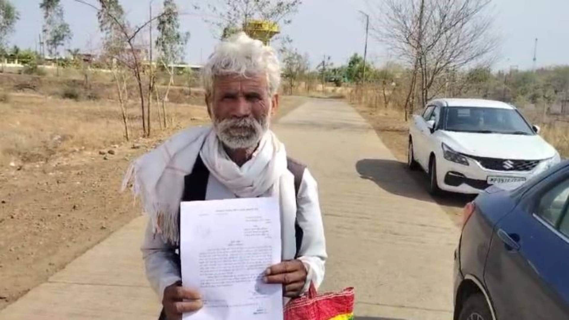 पीड़ित व्यक्ति