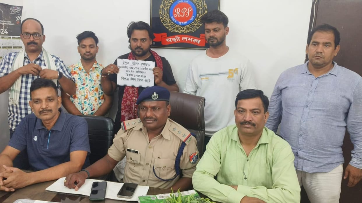 three vicious members of interstate gang arrested in varanasi fraud in Tatkal tickets