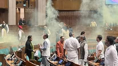 Parliament Security breach case