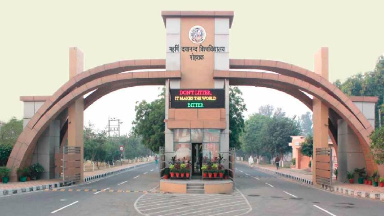 Haryana: MDU reduced the fees for new courses, student organizations won half the battle