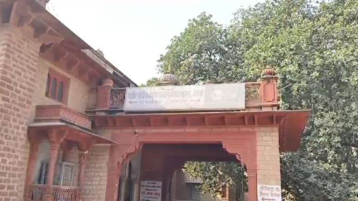 Alwar News: Attacked over ongoing land dispute in family, four people of same family injured