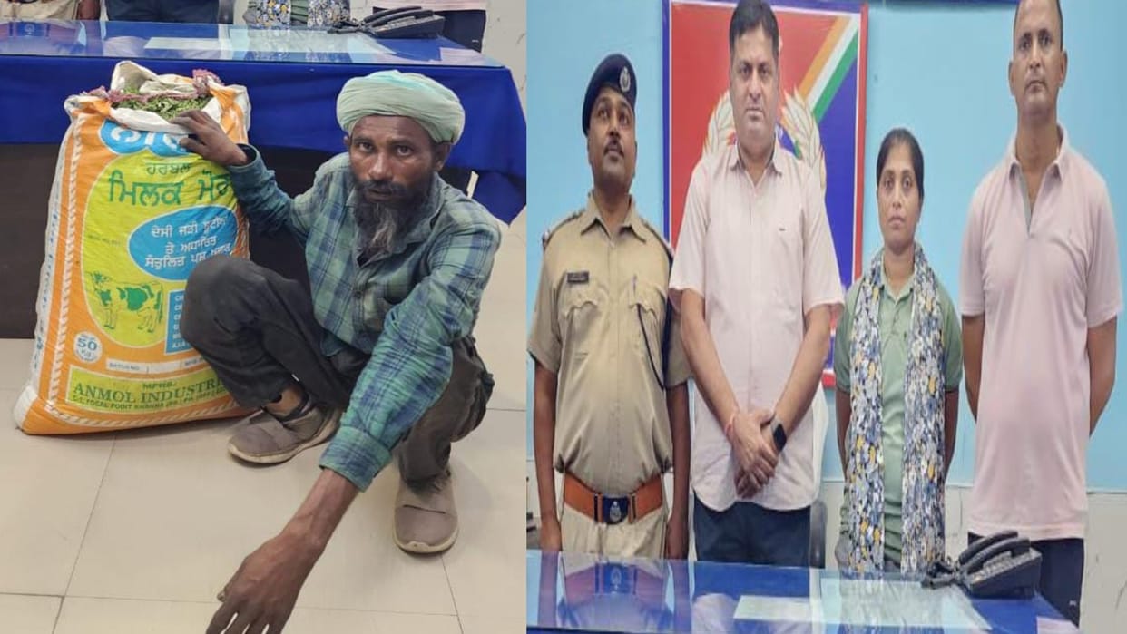 Abu Road: Accused arrested with 24 kg cannabis being carried in general coach, action by RPF