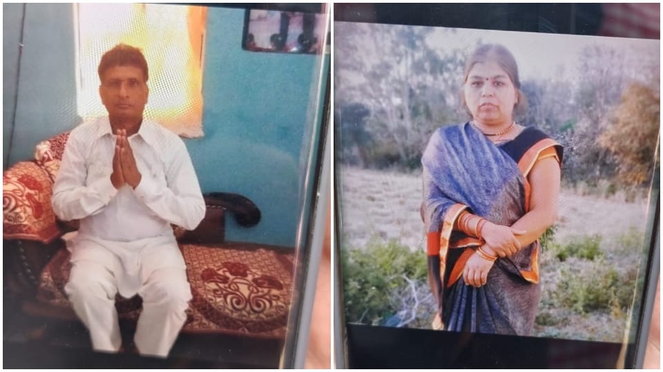 Sagar News: Troubled by debt, the teacher had committed suicide along with his wife revealed by suicide note
