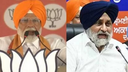 alliance between SAD BJP again in Punjab equations change after Akali Dal gets new chief