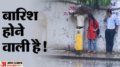 Yellow Alert issued for rain on Monday in delhi