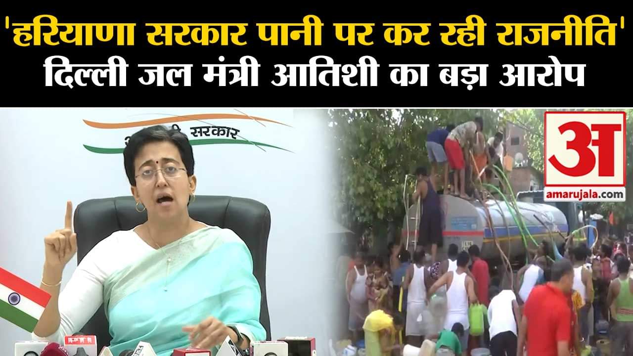 आम आदमी पार्टी