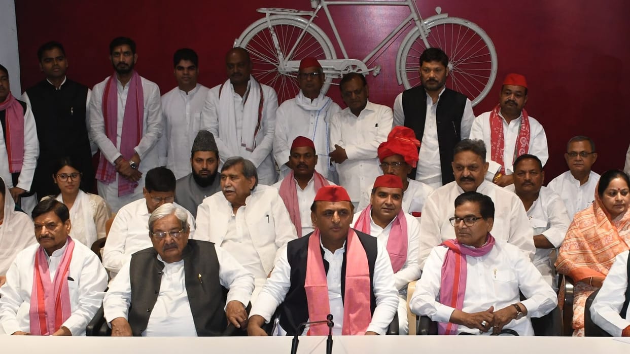 Samajwadi Party meeting in Lucknow.