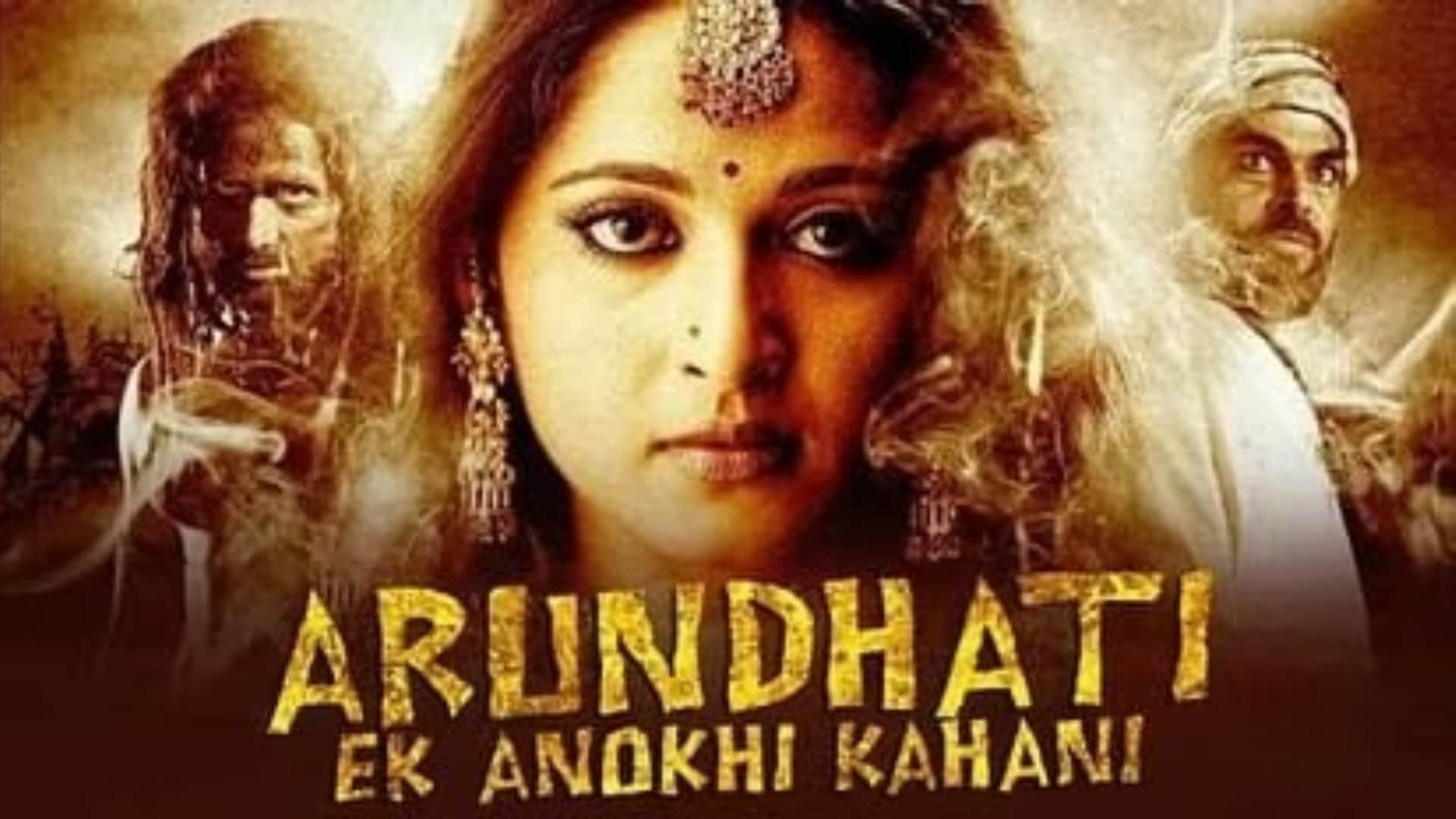 south horror movies Kanchana 4 Kanchana franchise maya Bhaagamathie U Turn Arundhati rajmahal Kaashmora