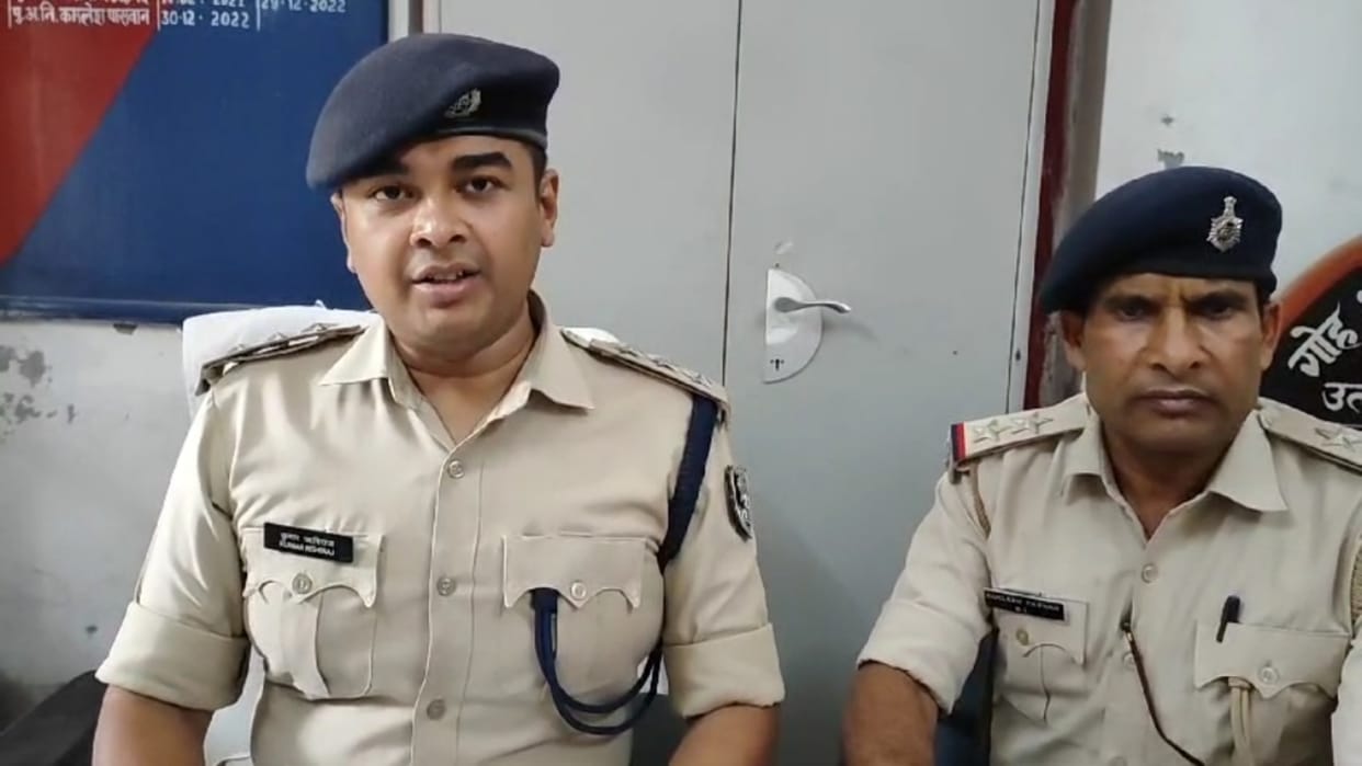 Bihar Crime: Naxalite absconding for 14 years arrested by Aurangabad police