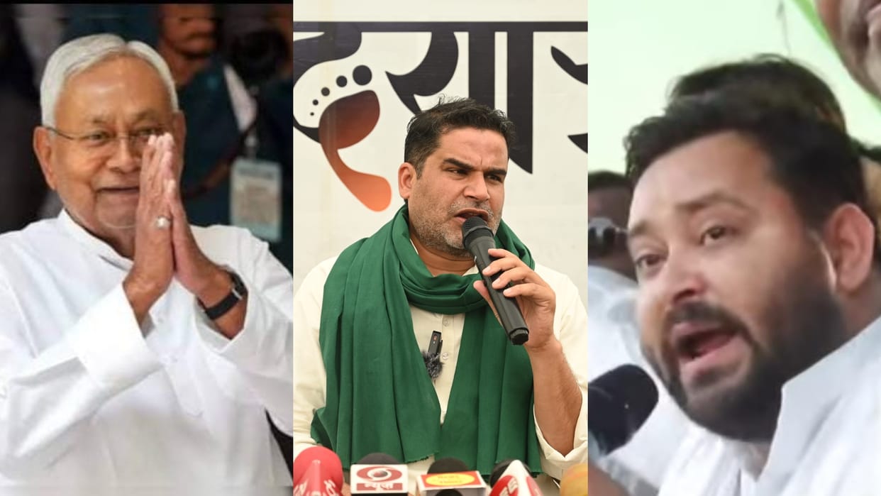Bihar News: jan suraj Prashant Kishore targeted nitish kumar, cm's priority changed Now trying to save chair
