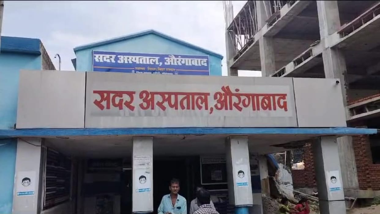 Bihar News : Two people died due to heat stroke in Aurangabad  Heat Wave