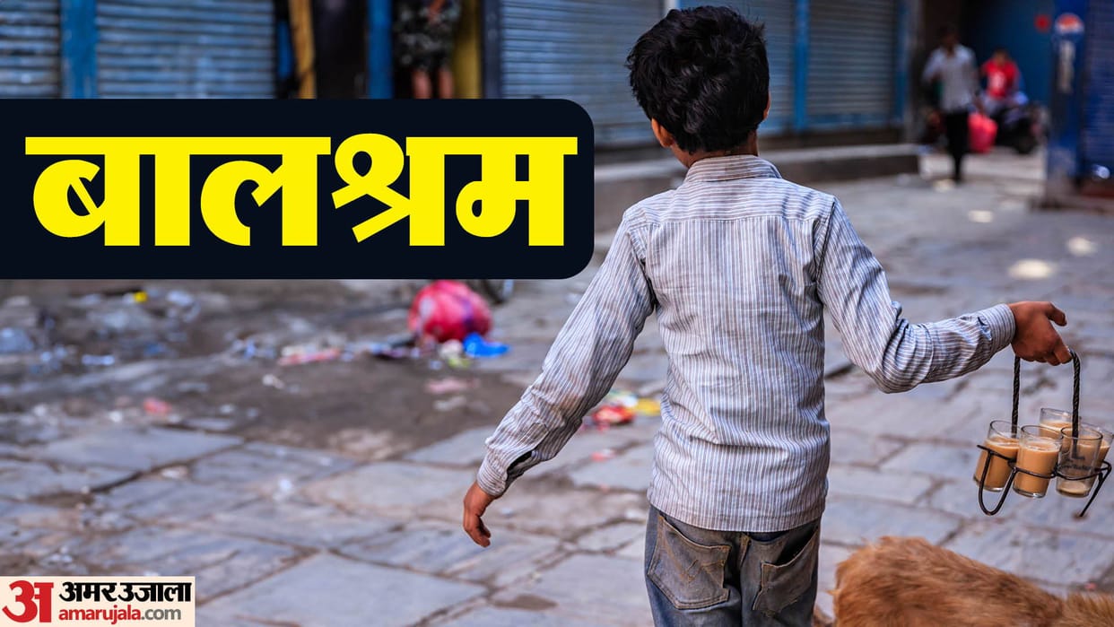 UP government  set a target of making the state free from child labour by the year 2027