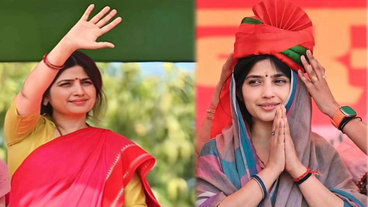 Lok Sabha Result: Dimple is the most powerful in the Yadav family