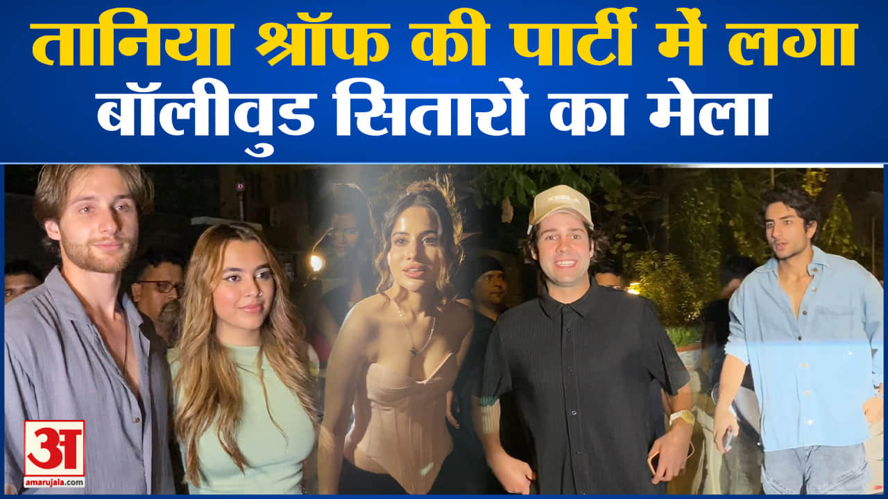 मनोरंजन