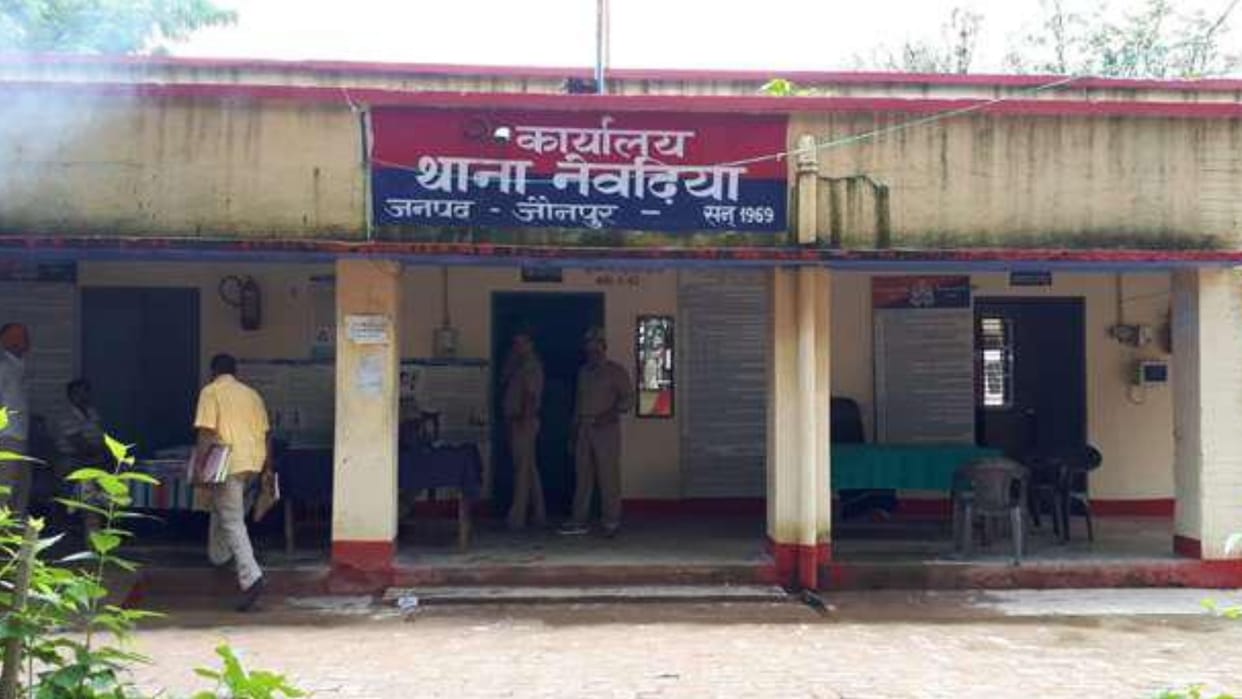 Blackmailing girl after marriage in jaunpur threatening to her private video viral