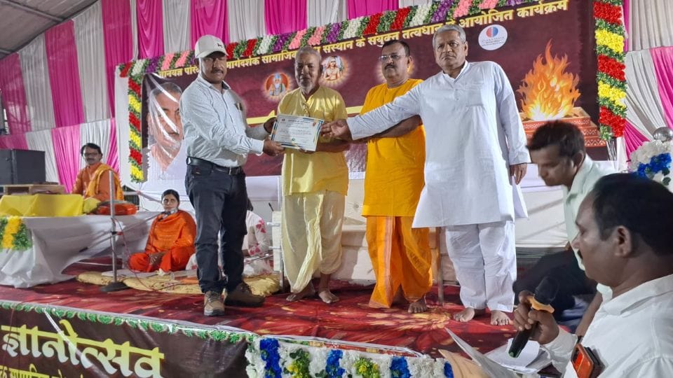 Balrampur Ramanujganj three-day Gyanotsav program was organized under auspices of Gyan Yagya Parivar