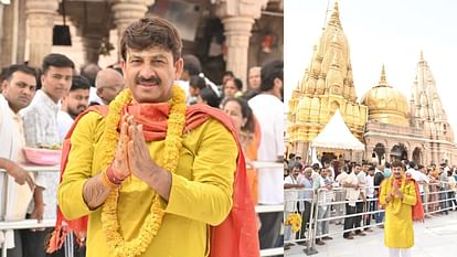 Manoj Tiwari offered prayers at Kashi Vishwanath Temple in Varanasi