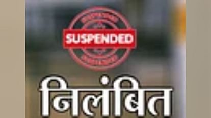 Himachal Chief Post Master General cpmg Upmanyu suspended, ministry orders inquiry