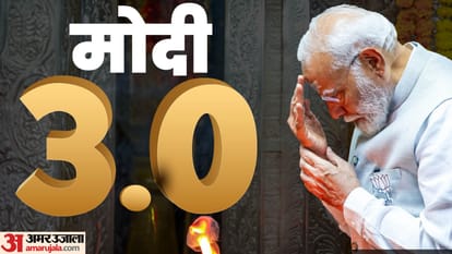 Lok Sabha Election 2024 updates Narendra Modi swearing NDA, INDIA ministership news and updates