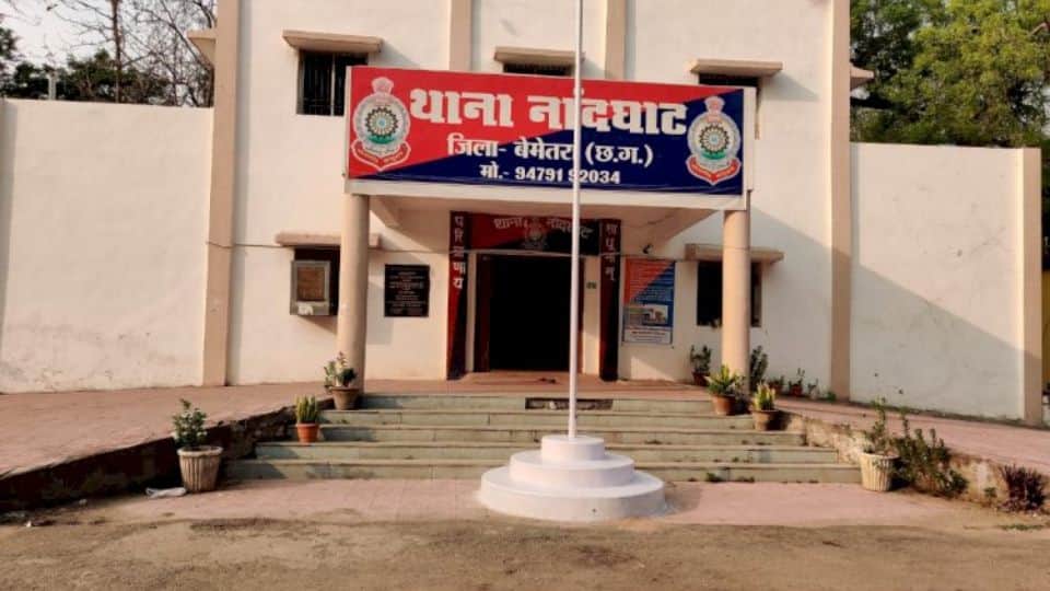 नांदघाट थाना क्षेत्र