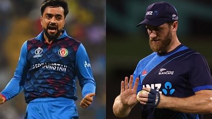 NZ vs AFG T20 World Cup Live Score: New Zealand vs Afghanistan Scorecard and Result News Updates in Hindi