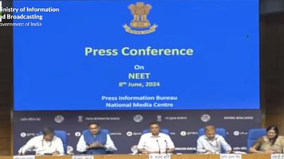 NTA takes press conference on NEET UG Result Controversy, Know the latest update