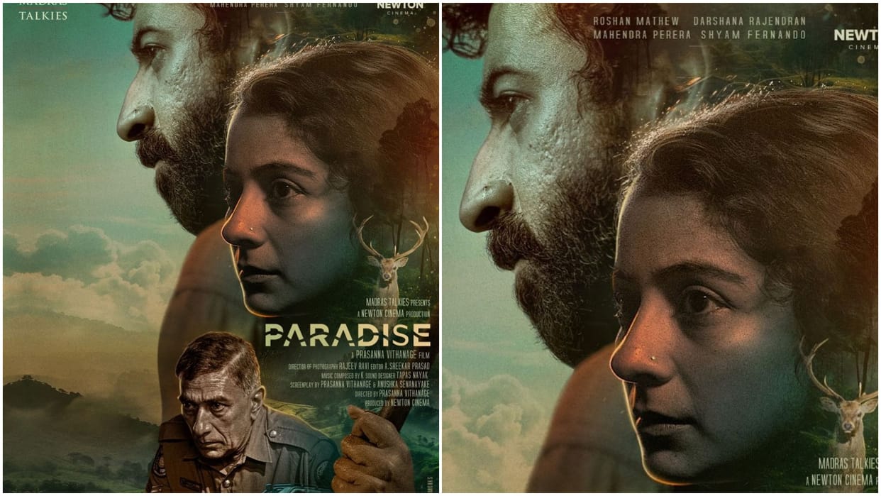 Filmmaker Prasanna Vithanage Film Paradise Set for release in India produced by Newton Cinema
