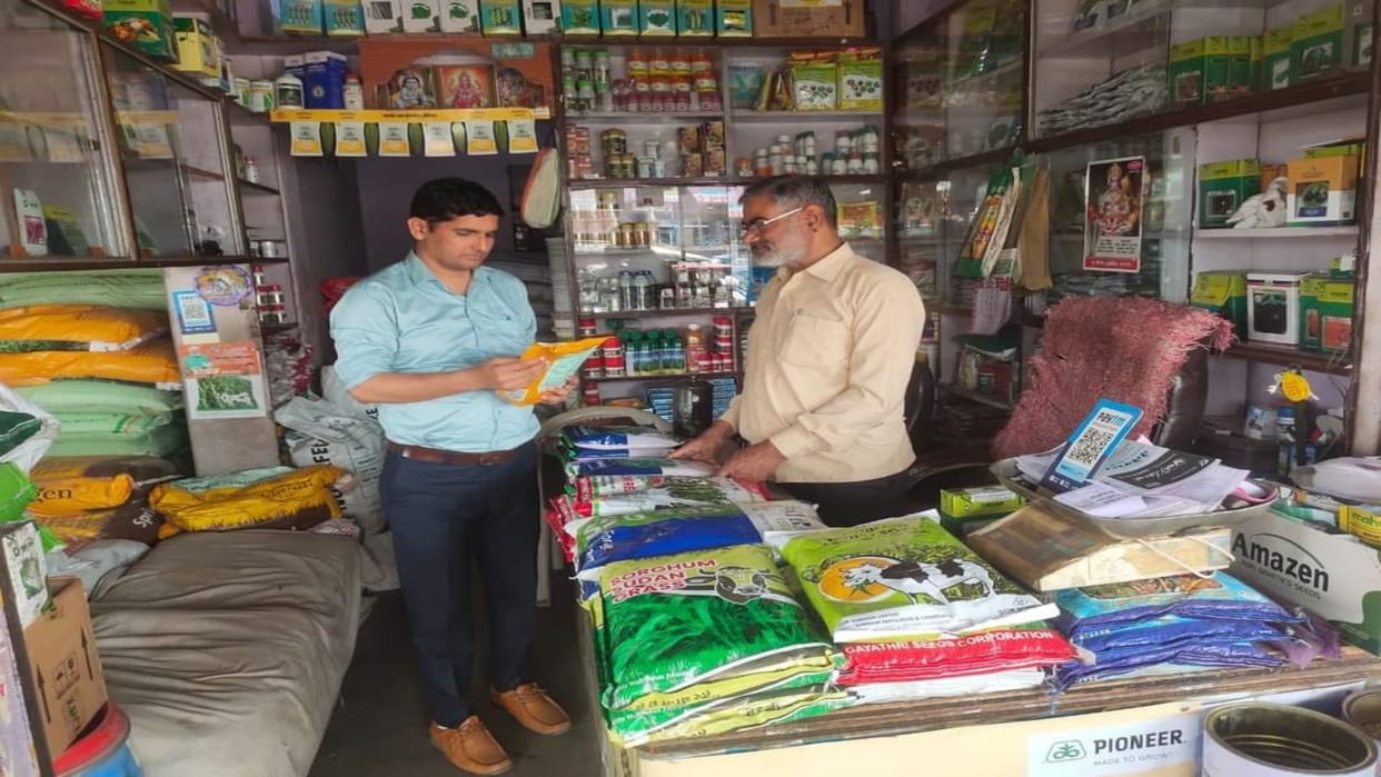 Dausa News: Agriculture Department's advice regarding seed purchase, buy only from registered seller