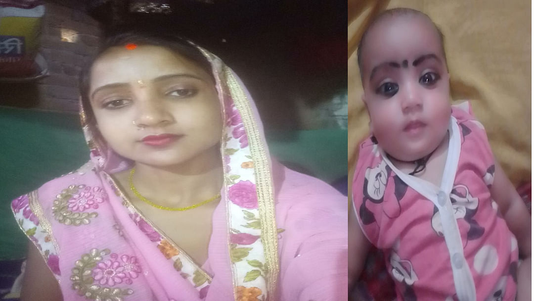 Mother and daughter died in a road accident in Kabir Nagar, six injured