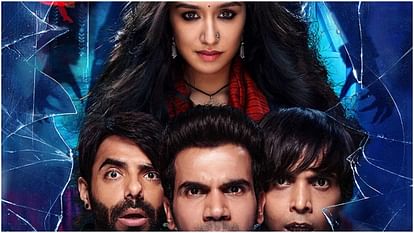 Rajkummar Rao Shraddha Kapoor Film Stree 2 Teaser Released soon Passed with U/A certificate from Censor Board