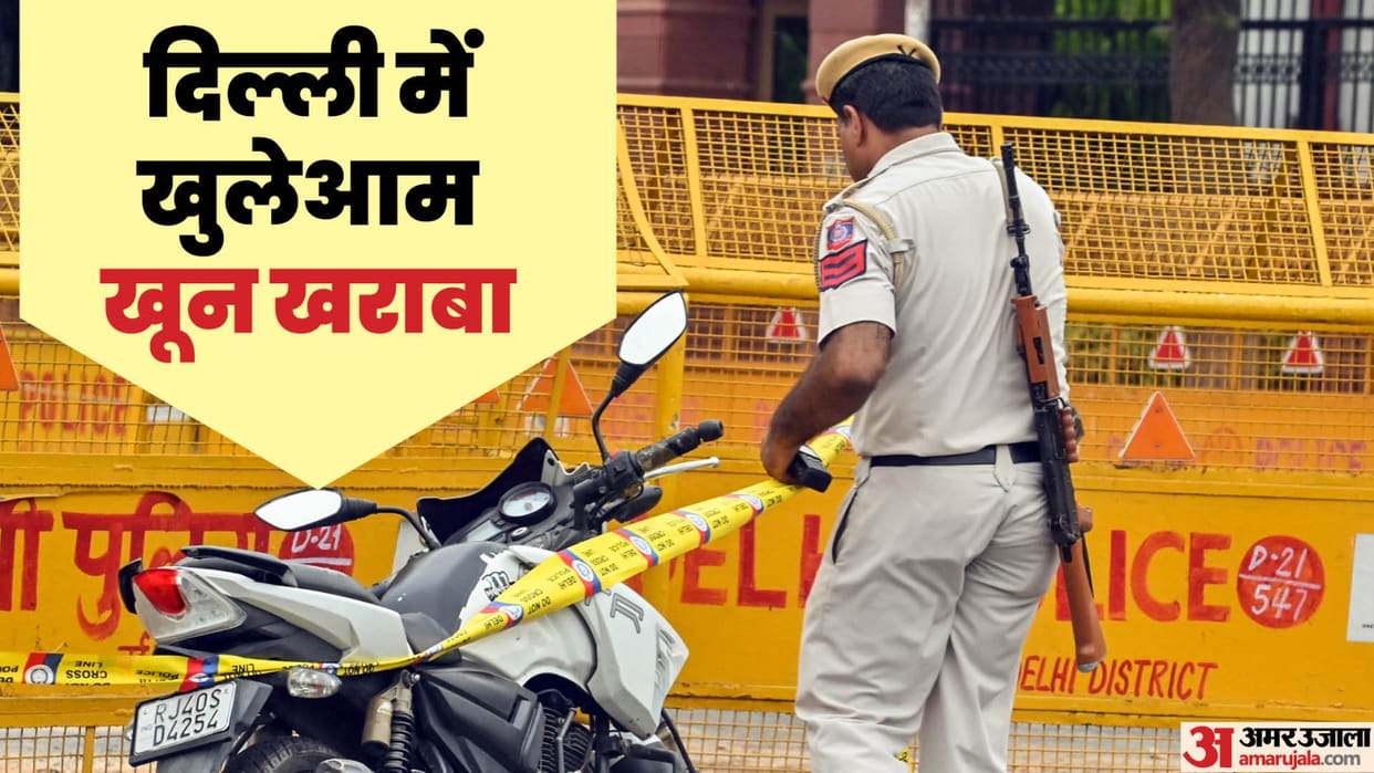man hacked to death with a knife in Narela Delhi