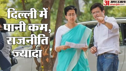 Atishi said Haryana is not releasing delhi share of water BJP demanded a special session