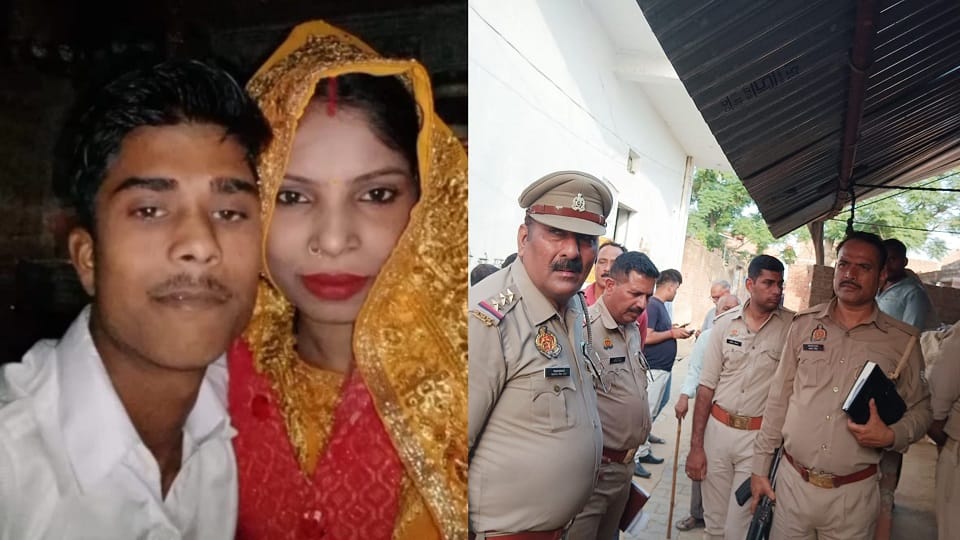 Couple committed suicide by hanging in Mainpuri married six months ago
