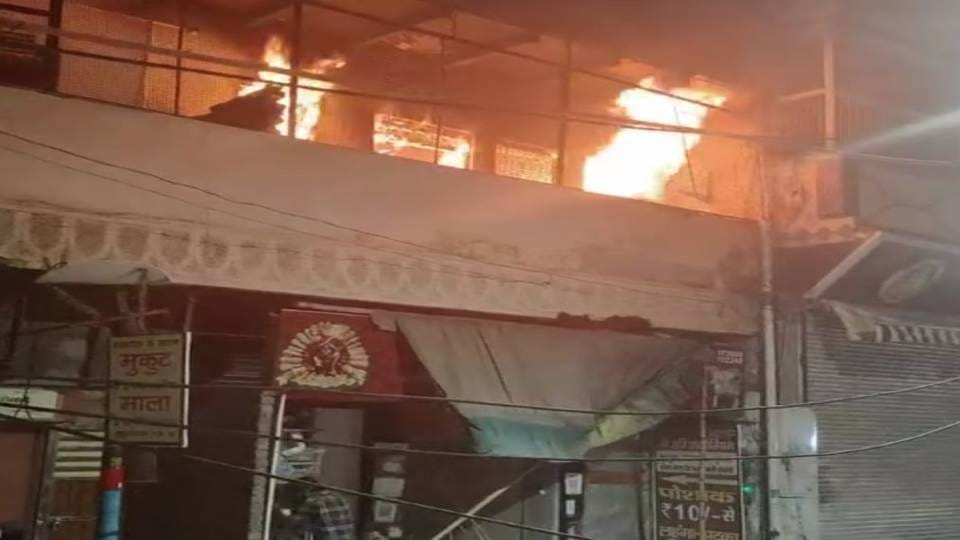 fire broke out in clothing warehouse near Banke Bihari temple in Vrindavan firefighters brought under control
