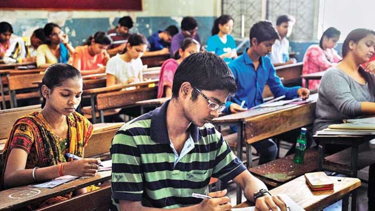 GUJCET 2025: Gujarat School Board released the date of Common Entrance Exam, exam will be held on 23rd March