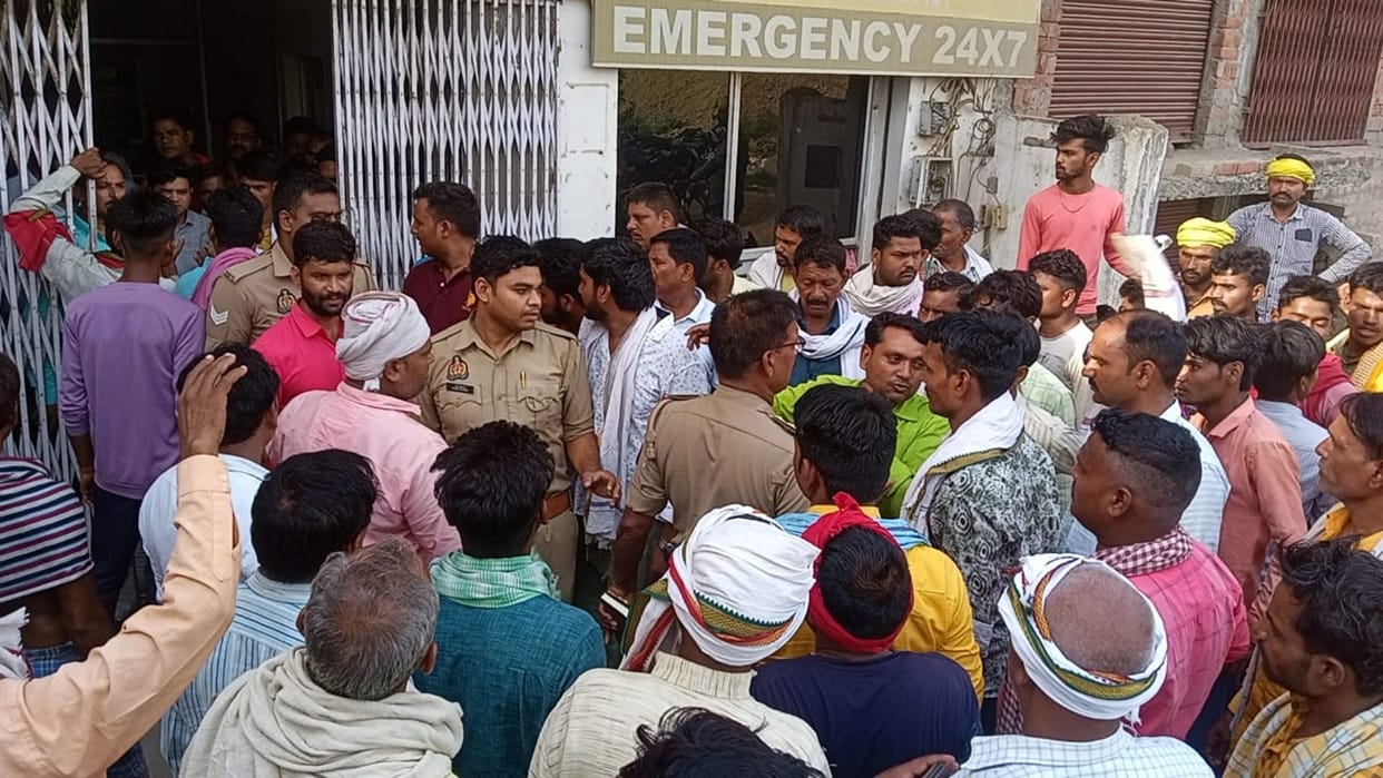 After the death of woman huge uproar hospital in chandauli doctors were accused of negligence