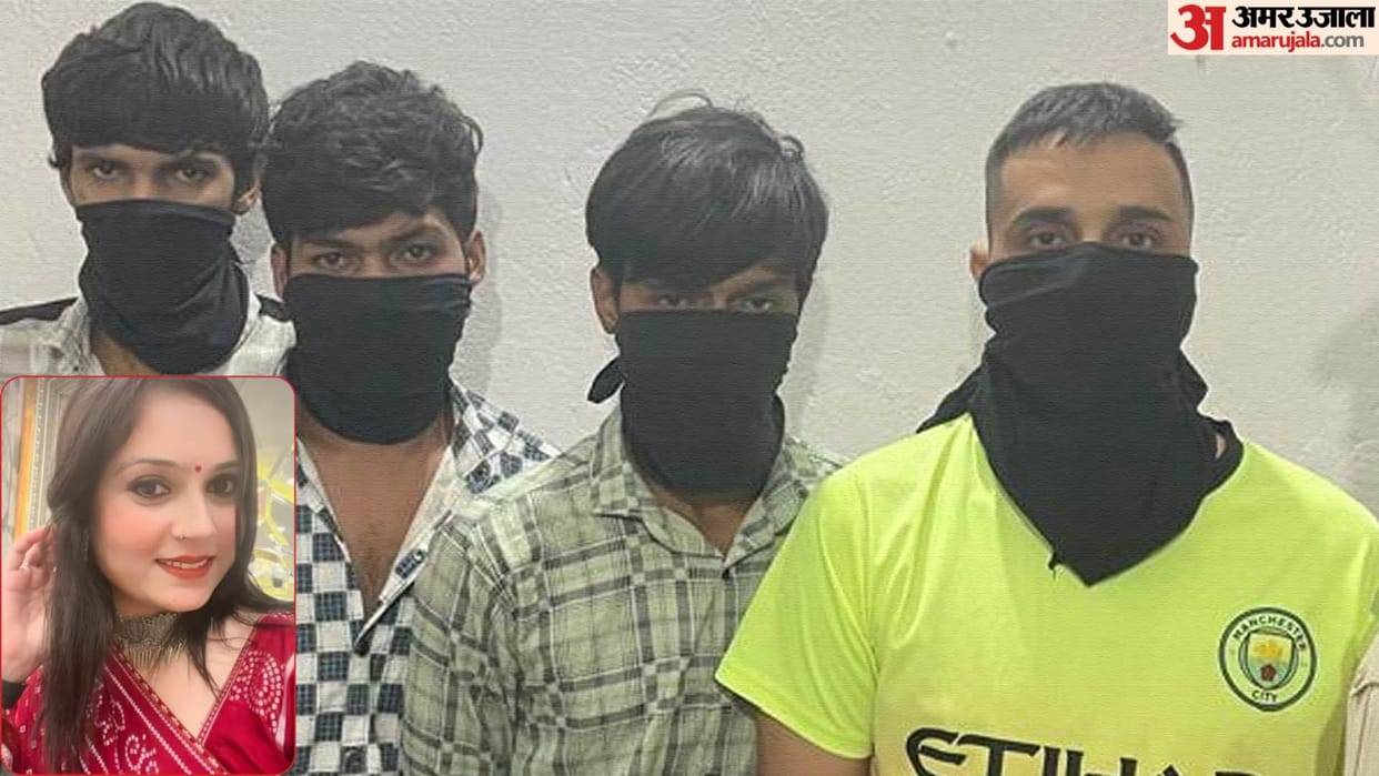 Four people including a lawyer arrested for shooting a beautician in Gurugram