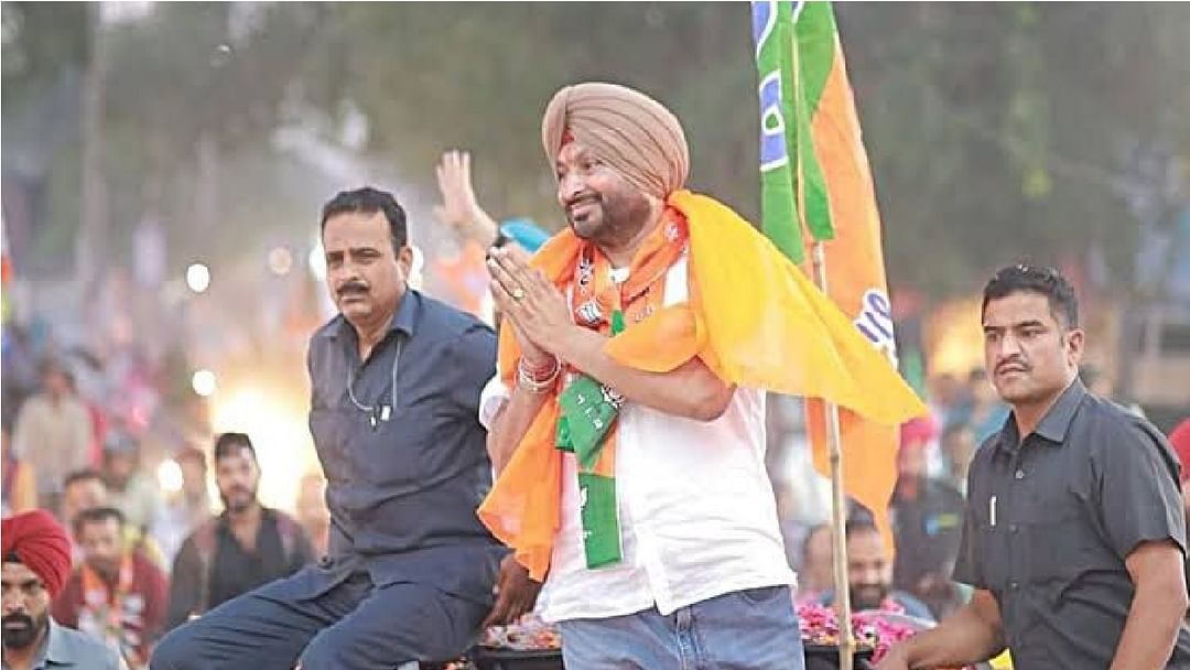 BJP started Mission 2027 in Punjab by giving ministerial post to Ravneet Bittu