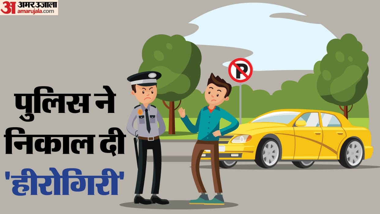 Challan issued to two car with registration number of Gautam Buddha Nagar for violating traffic rules