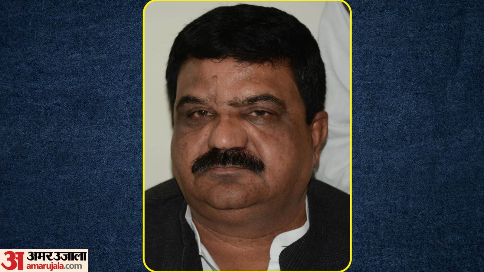 Former Samajwadi Party district president DP Yadav committed suicide in Moradabad
