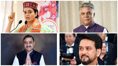 Himachal: कंगना रणौत के पास सबसे अधिक संपत्ति, सबसे ज्यादा पढ़े-लिखे डॉ. राजीव भारद्वाज All four MPs of Himachal are crorepatis, Rajiv Bhardwaj is the most educated