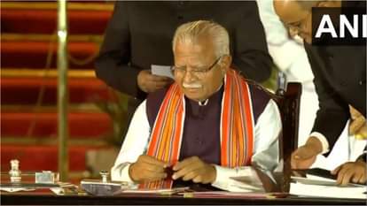 हरियाणा के पूर्व सीएम मनोहर लाल