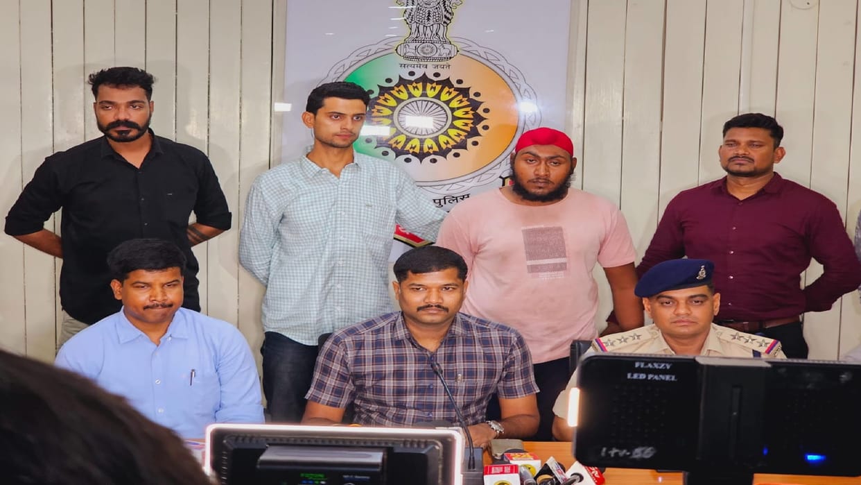 Raipur Crime: accused who provided pistol to Aman Sahu gang arrested, Raipur Police caught him from MP