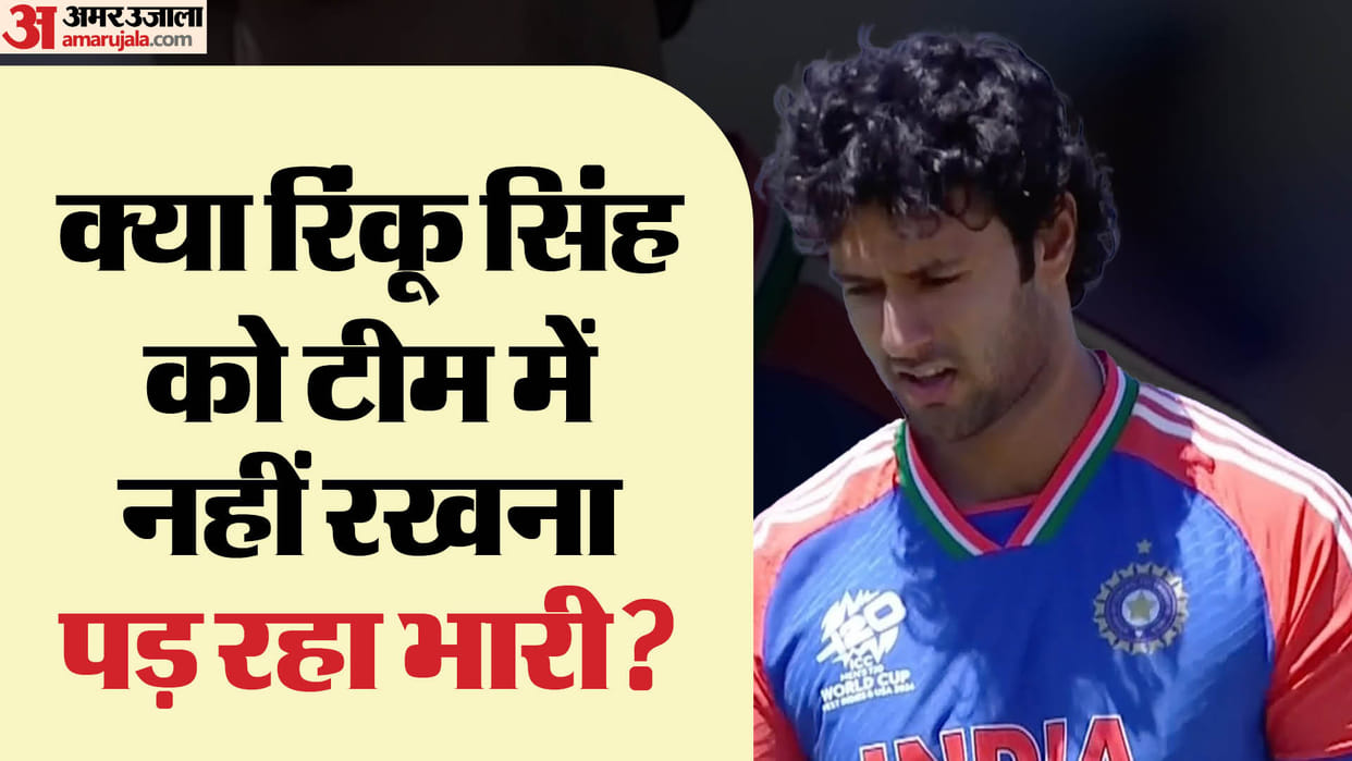 IND vs PAK : All rounder Shivam dube poor run continue in T20 World cup also see his last eight match record