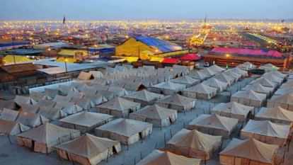 Mahakumbh 2025: Chief Minister can inaugurate the Central Hospital and Khoya Paya Center built in the Mahakumb