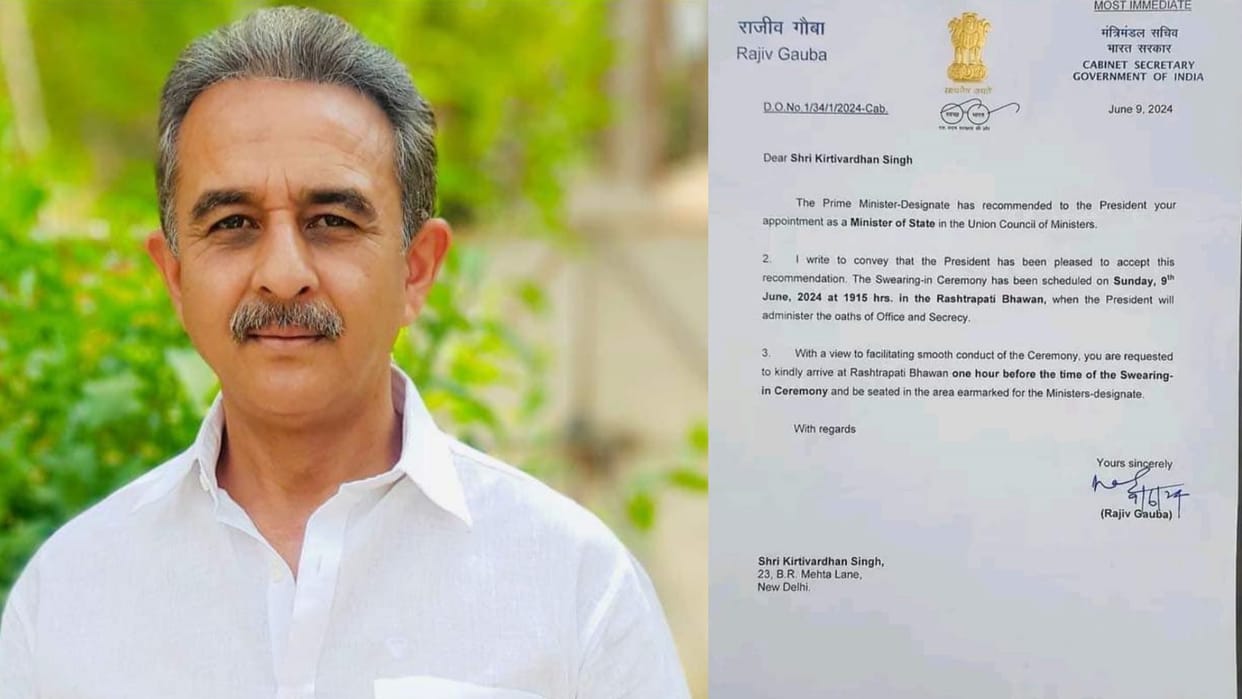 BJP MP Kirtivardhan Singh will take oath as minister of state.