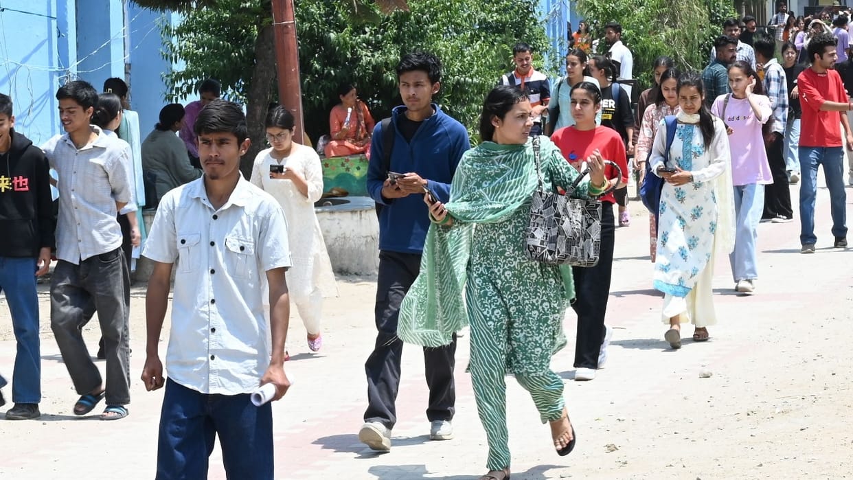 B.Ed Entrance Exams 2024 SPU conducted entrance exam for 1800 seats of B.Ed