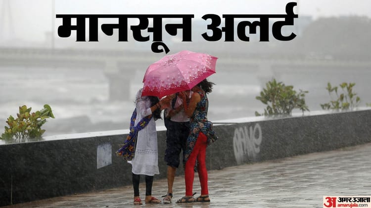 Haryana Weather: Pre-monsoon From 22nd, Government Has Identified 320 Flood Prone Hot Spots. – Amar Ujala Hindi News Live