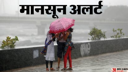 Haryana Weather: 22 से प्री-मानसून, सरकार ने चिहिन्त किए बाढ़ संभावित 320 हॉट स्पॉट Haryana Weather: Pre-monsoon from 22nd, government has identified 320 flood prone hot spots.