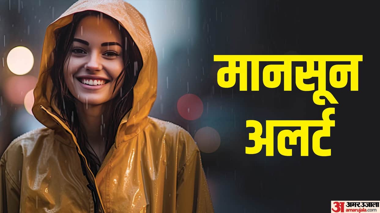 Weather News: Monsoon to arrive in Bundelkhand in five days